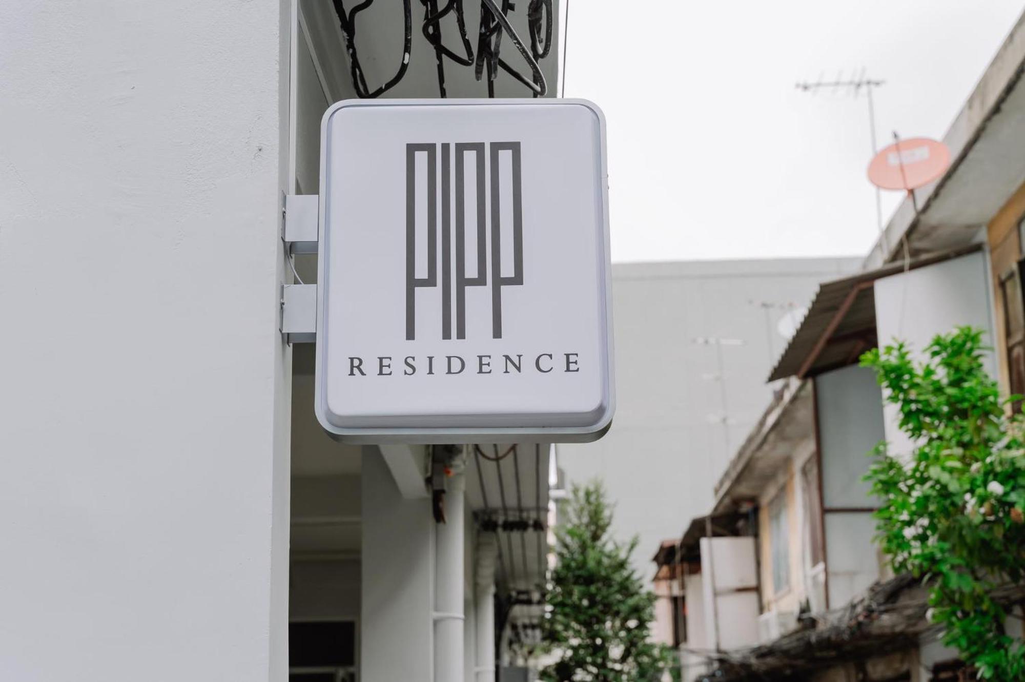 Pipp Residence Banguecoque Exterior foto